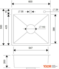 Кухонная мойка РМС MR-6050G (С КОРЗИНОЙ И ДОЗАТОРОМ) (141250)