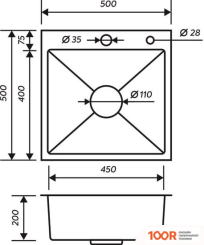 Кухонная мойка РМС MR-5050 (С КОРЗИНОЙ И ДОЗАТОРОМ) (141243)