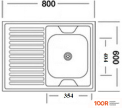 Кухонная мойка КромРус EC-220M RUS (ПРАВАЯ) (141216)