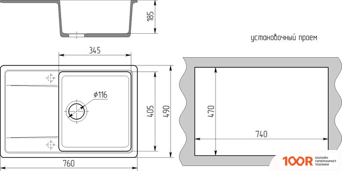 Кухонная мойка Гамма Гранит GRANITE-12 (ПЕСОЧНЫЙ) (141153)
