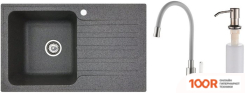 Кухонная мойка БелЭворс СО СМЕСИТЕЛЕМ И ДОЗАТОРОМ STYL L + L74004-9 + L405-1 (СЕРЫЙ/САТИН) (141070)
