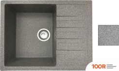 Кухонная мойка БелЭворс VEGA R (ГРЕЙ) (141056)
