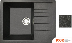 Кухонная мойка БелЭворс VEGA R (БЛЭК, БЕЗ СИФОНА) (141055)