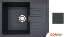 Кухонная мойка БелЭворс VEGA L (АНТРАЦИТ, БЕЗ СИФОНА) (141024)