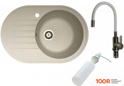 Кухонная мойка БелЭворс RONDO R + СМЕСИТЕЛЬ W74004-3 + ДОЗАТОР L405H (БЕЛЫЙ) (140934)