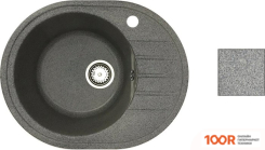 Кухонная мойка БелЭворс NEW LUX L (СЕРЫЙ, БЕЗ СИФОНА) (140825)