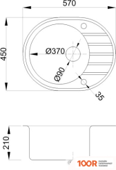 Кухонная мойка БелЭворс NEW LUX L (АНТРАЦИТ, БЕЗ СИФОНА) (140812)