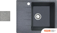 Кухонная мойка БелЭворс MILA R (СЕРЫЙ, БЕЗ СИФОНА) (140795)
