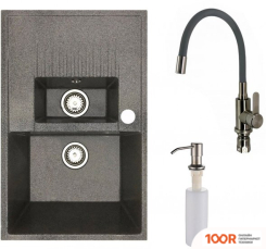 Кухонная мойка БелЭворс FORMA R + СМЕСИТЕЛЬ W74004-9 + ДОЗАТОР L405-1 (СЕРЫЙ/САТИН) (140718)