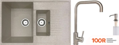 Кухонная мойка БелЭворс FORMA L + СМЕСИТЕЛЬ W4998-4 + ДОЗАТОР L405-1 (БЕЖЕВЫЙ) (140688)