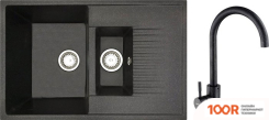 Кухонная мойка БелЭворс FORMA L + СМЕСИТЕЛЬ W4998-3-22 (ЧЕРНЫЙ) (140687)