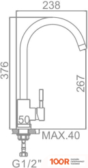 Кухонная мойка БелЭворс FORMA L + СМЕСИТЕЛЬ W4998-3-22 (ЧЕРНЫЙ) (140687)