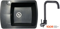 Кухонная мойка БелЭворс FLEXI R + СМЕСИТЕЛЬ W4998-4-25 (ОНИКС ЧЕРНЫЙ) (140662)