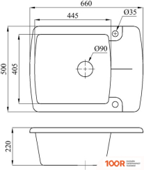 Кухонная мойка БелЭворс FLEXI R (ОЛОВО) (140656)