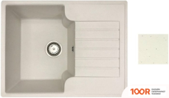 Кухонная мойка БелЭворс COMPACT L (БЕЛЫЙ) (140578)