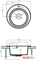 Кухонная мойка Акватон ШЕЛЛИ 50 (ЛАТТЕ) (140532)