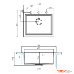 Кухонная мойка Акватон ЛИНЕА 58 (ЛАТТЕ) (140522)