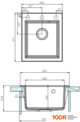 Кухонная мойка Акватон ЛИНЕА 43 (ЛАТТЕ) (140513)