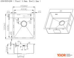 Кухонная мойка ZorG ZRN 5045 NANO PVD GUNBLACK 3 ММ (140349)