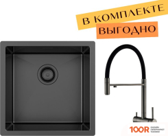 Кухонная мойка ZorG ZRN 4545 PREMIUM + CМЕСИТЕЛЬ ASGARD PREMIUM PVD GUNBLACK (140328)