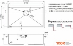Кухонная мойка ZorG ZL R-740440 BRONZE (140300)