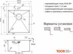 Кухонная мойка ZorG ZL R-450510 GRAFIT (140291)
