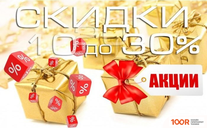 Кухонная мойка ZorG ZL R-440440 GRAFIT (140288)