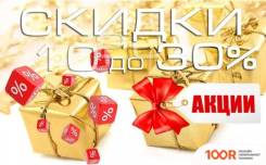 Кухонная мойка ZorG SZR-5951 BRONZE (140270)