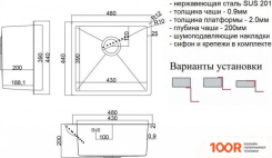 Кухонная мойка ZorG SH 4844 GRAFIT (140211)