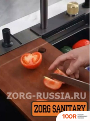 Кухонная мойка ZorG MASTER ZM 7546 GRAFIT (140187)