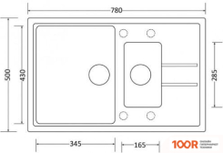 Кухонная мойка ZorG LUKA 78-2 (СЕРЫЙ БЕТОН) (140180)