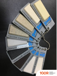 Кухонная мойка ZorG LUKA 104 (ПЕСЧАНЫЙ БЕРЕГ) (140174)