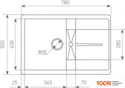 Кухонная мойка Zigmund & Shtain RECHTECK 780 (ЧЕРНЫЙ БАЗАЛЬТ) (140078)