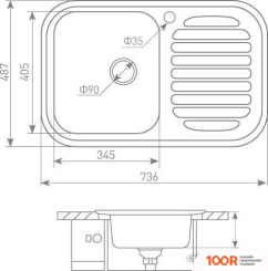Кухонная мойка Zigmund & Shtain RECHTECK 730.8 (ЛЕН) (140047)