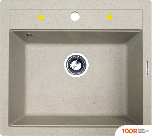 Кухонная мойка Zigmund & Shtain PLATZ 560 (РЕЧНОЙ ПЕСОК) (140037)