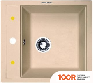 Кухонная мойка Zigmund & Shtain PLATZ 465 (ТОПЛЕНОЕ МОЛОКО) (140029)
