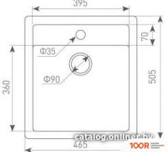 Кухонная мойка Zigmund & Shtain PLATZ 465 (РЕЧНОЙ ПЕСОК) (140027)