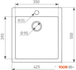 Кухонная мойка Zigmund & Shtain PLATZ 425 (ШВЕЙЦАРСКИЙ ШОКОЛАД) (140022)