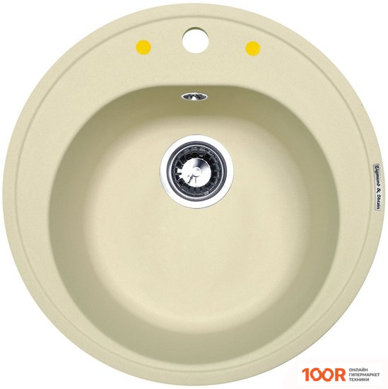 Кухонная мойка Zigmund & Shtain KREIS 505 (МОЛОДОЕ ШАМПАНСКОЕ) (139977)