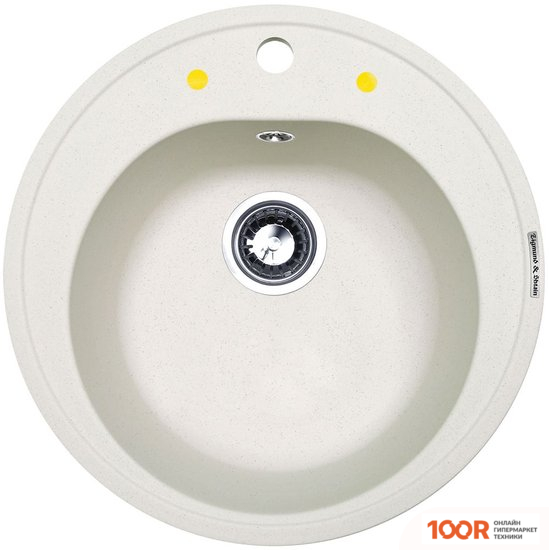 Кухонная мойка Zigmund & Shtain KREIS 505 (КАМЕННАЯ СОЛЬ) (139975)
