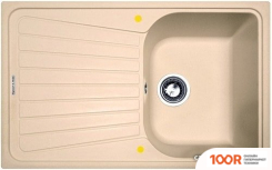 Кухонная мойка Zigmund & Shtain KLASSISCH 790 (ТОПЛЕНОЕ МОЛОКО) (139965)