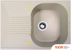 Кухонная мойка Zigmund & Shtain KLASSISCH 695 (ОСЕННЯЯ ТРАВА) (139953)