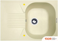 Кухонная мойка Zigmund & Shtain KLASSISCH 695 (МОЛОДОЕ ШАМПАНСКОЕ) (139952)