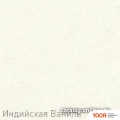 Кухонная мойка Zigmund & Shtain KLASSISCH 695 (ИНДИЙСКАЯ ВАНИЛЬ) (139949)