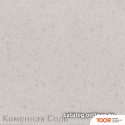 Кухонная мойка Zigmund & Shtain ECKIG 800 (КАМЕННАЯ СОЛЬ) (139932)