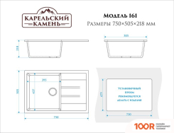 Кухонная мойка Zett Lab 161/Q2 (БЕЖЕВЫЙ) (139831)