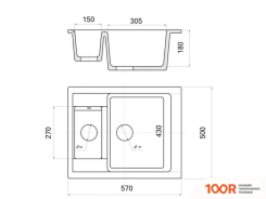 Кухонная мойка Wisent WQ580-28 (БЕЛЫЙ) (139735)