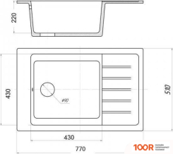 Кухонная мойка Wisent WP780-26 (АНТРАЦИТ) (139727)