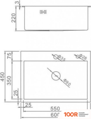 Кухонная мойка Wisent W36045+W02+WW405A (139658)