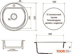 Кухонная мойка Vigro VIGRONIT VG105 (СЕРЫЙ) (139288)